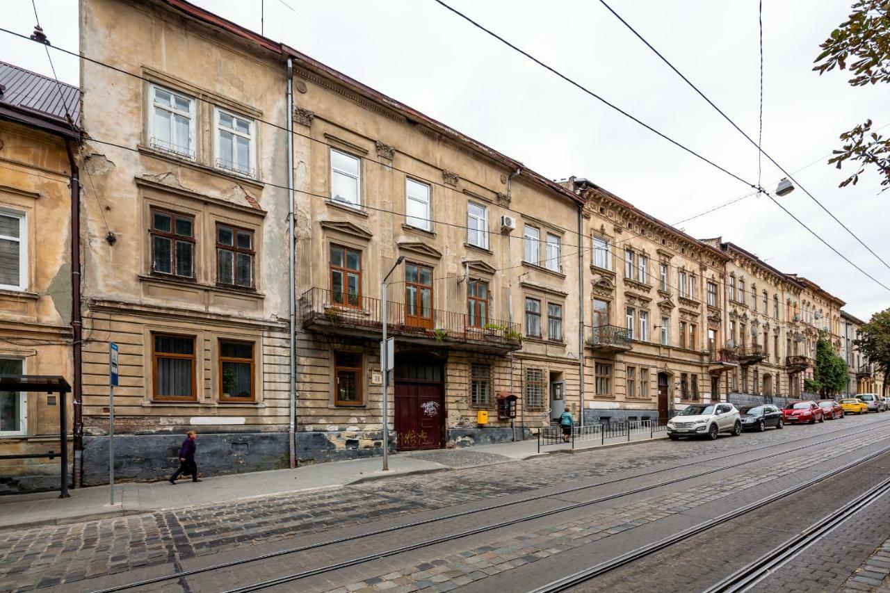 Two Bedroom Lviv Bagian luar foto